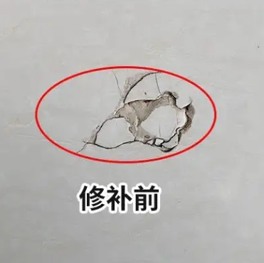 东丰瓷砖空鼓维修公司分享瓷砖防水涂料过厚或表面过于光滑，可能会产生的问题。